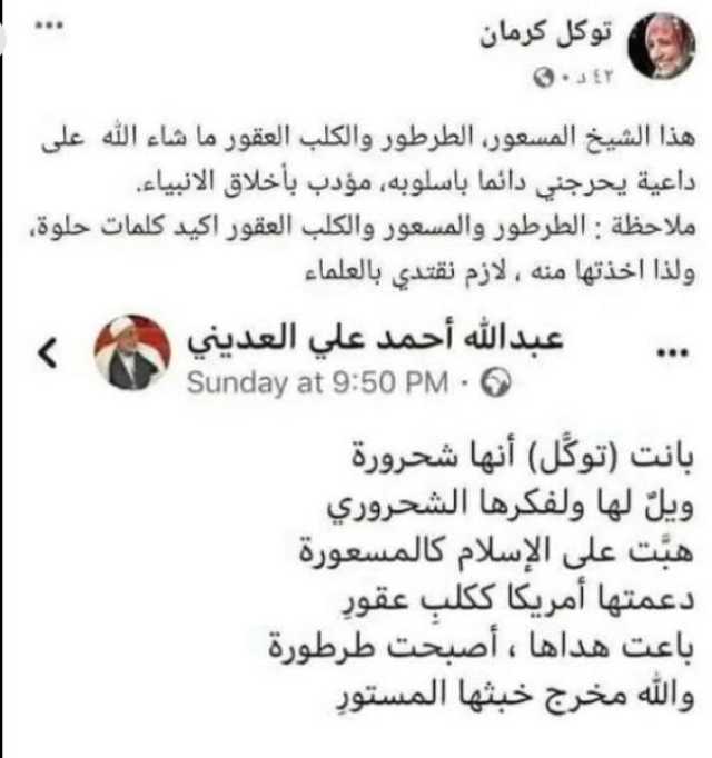 ط­ظˆظ„ ط§ظ„ظ…ظˆظ‚ط¹