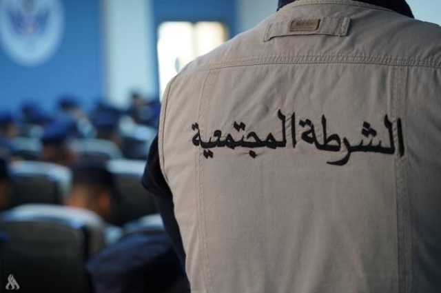 ط­ظˆظ„ ط§ظ„ظ…ظˆظ‚ط¹