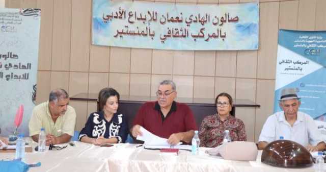 ط­ظˆظ„ ط§ظ„ظ…ظˆظ‚ط¹