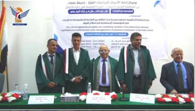 ط­ظˆظ„ ط§ظ„ظ…ظˆظ‚ط¹