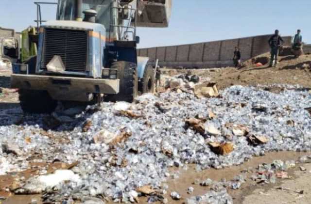 ط­ظˆظ„ ط§ظ„ظ…ظˆظ‚ط¹