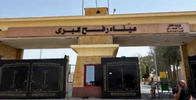 ط­ظˆظ„ ط§ظ„ظ…ظˆظ‚ط¹