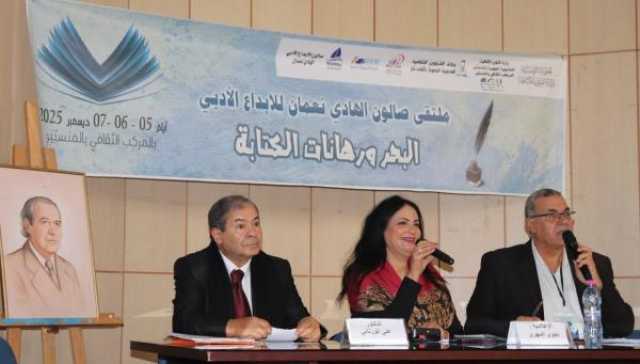 ط­ظˆظ„ ط§ظ„ظ…ظˆظ‚ط¹