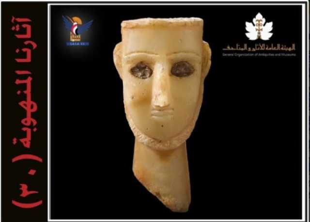 ط­ظˆظ„ ط§ظ„ظ…ظˆظ‚ط¹