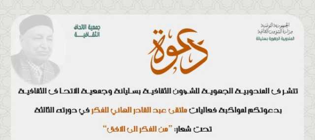 ط­ظˆظ„ ط§ظ„ظ…ظˆظ‚ط¹