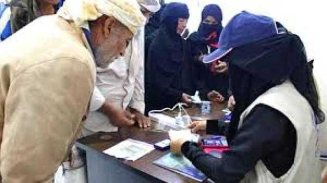 ارتفاع جنوني في عمولة الحوالات من عدن إلى صنعاء بعد الانهيار المخيف للريال اليمني