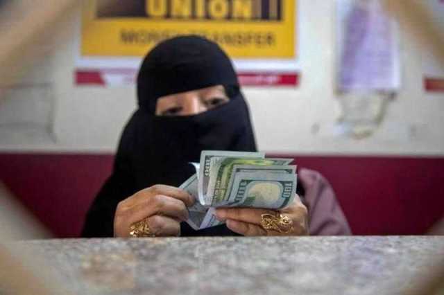 التحديث الجديد لأسعار صرف الريال اليمني مقابل العملات الأجنبية في صنعاء وعدن