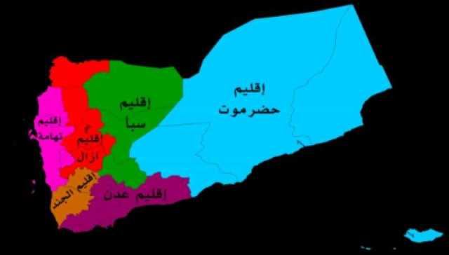 تحذيرات من هجوم مباغت على حضرموت ومأرب وتشكيل تحالف حوثي انتقالي لمواجهة الشرعية والسعودية