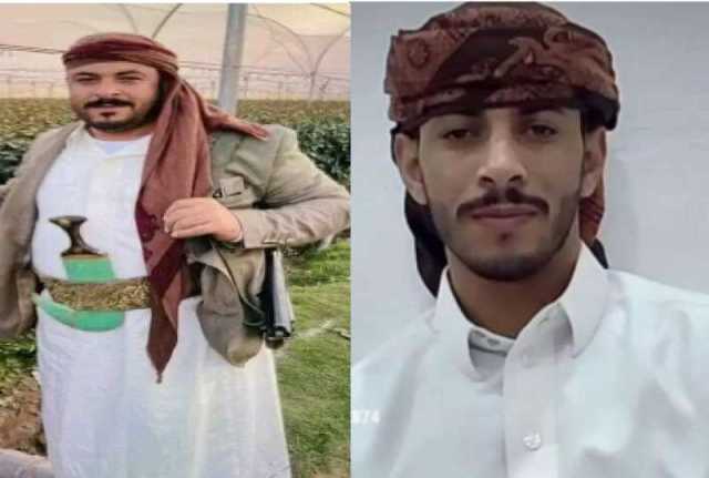 بعد سنوات من الغربة.. الموت يخطف أرواح ثلاثة أشقاء كانوا في طريقهم من السعودية إلى اليمن ”شاهد”