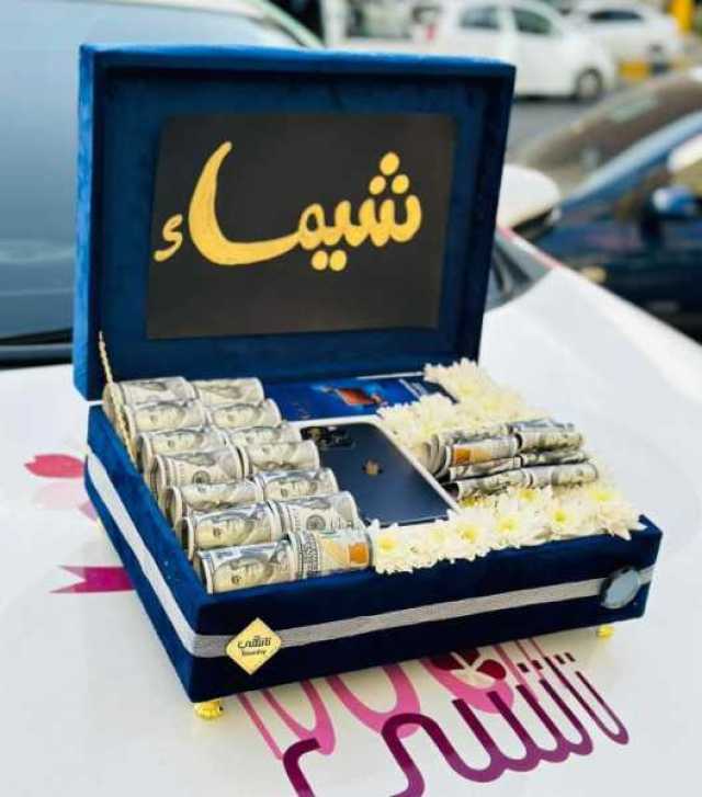 بعد الترند.. ردة فعل مفاجئة من الممثلة اليمنية ”شيماء محمد” على الهدية الفاخرة التي قدمها لها رجل أعمال من يافع والكشف عن اسمه
