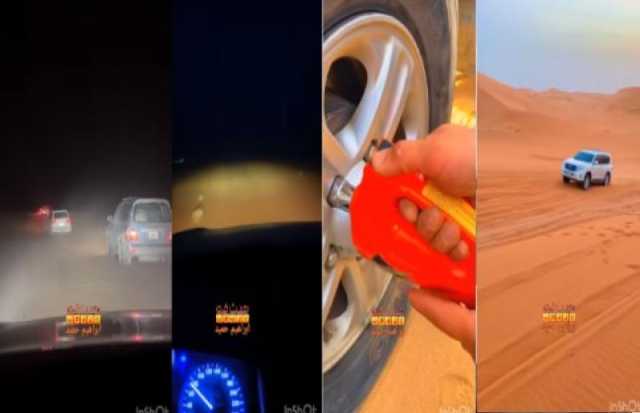لن تصدق ما ستراه عيناك.. مغترب يمني عائد السعودية يوثق رحلة معاناته في صحراء الجوف أثناء سفره من صنعاء إلى الوديعة ”شاهد”