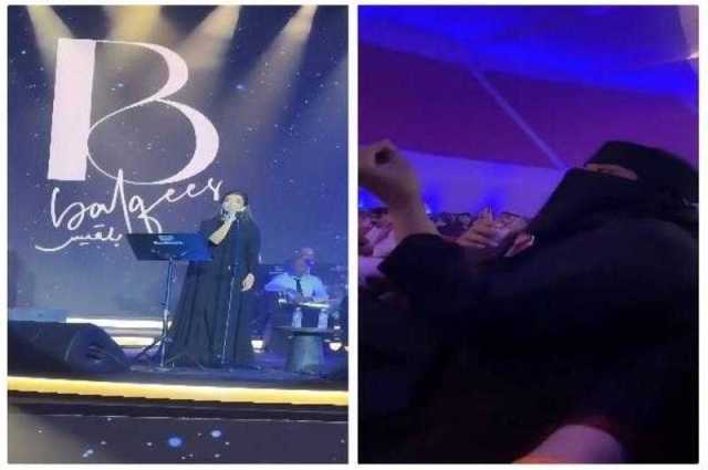 شاهد.. فتاة منقبة تفاجئ الفنانة اليمنية ‘‘بلقيس فتحي’’ خلال حفل غنائي في السعودية