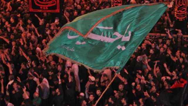 ليس جني الأموال!.. ما هو الهدف الخفي لإحياء الحوثيين والشيعة ذكرى عاشوراء ومقتل الحسين ؟