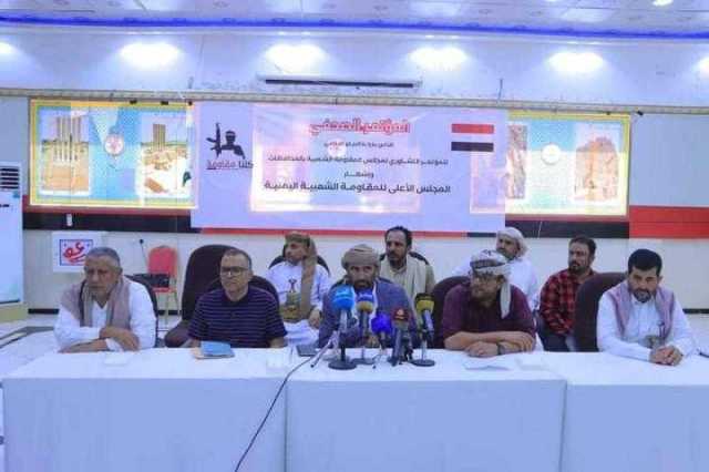 أول عضو في مجلس المقاومة الشعبية يعلن رفضه القبول بالمنصب والمشاركة في الكيان الجديد