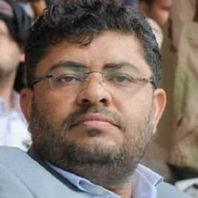 أول تعليق لجماعة الحوثي على الوديعة السعودية لليمن