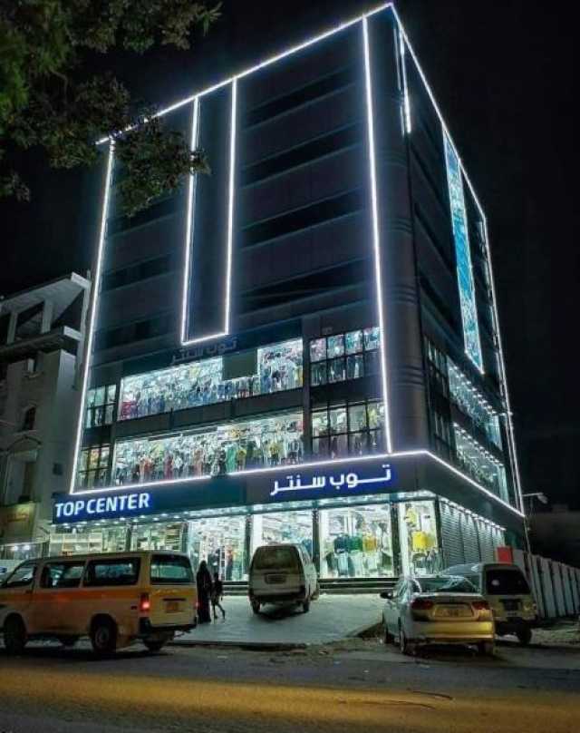 طعنها بالخنجر على وجهها وتركه مغروزًا في عينها حتى ماتت.. مقتل فتاة على يد زميلها في جريمة هزت عدن قبل قليل