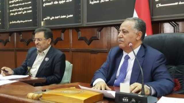 ناقش قضايا هامة.. البرلمان يقر استدعاء الحكومة
