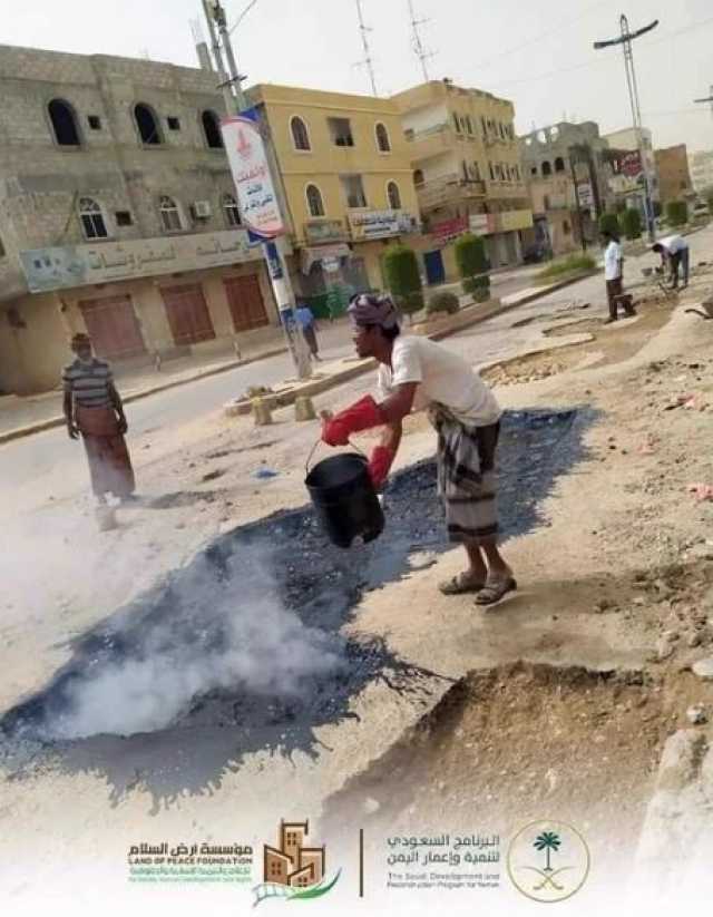 سخرية واسعة من فضيحة جديدة لبرنامج آل جابر في عدن