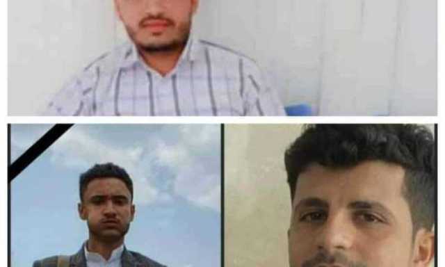 المهرة: وفاة 3 أشخاص في حادث تصادم سيارة بـ جِمَال