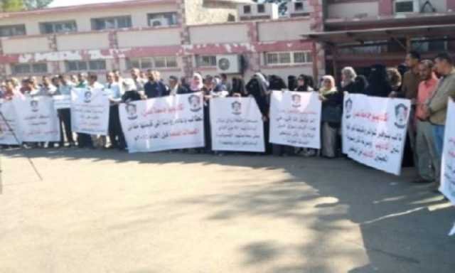 إضراب شامل في جامعة عدن