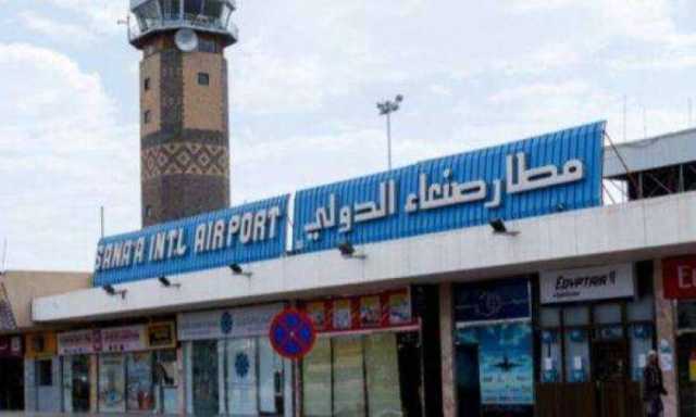 استئناف رحلات صنعاء بخصم 50%