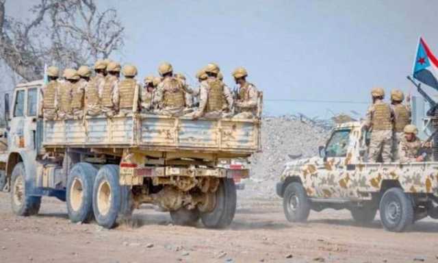 صفعة جديدة للإنتقالي في أبين