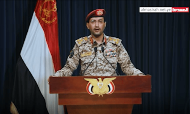 ظهور ثاني لمتحدث قوات صنعاء