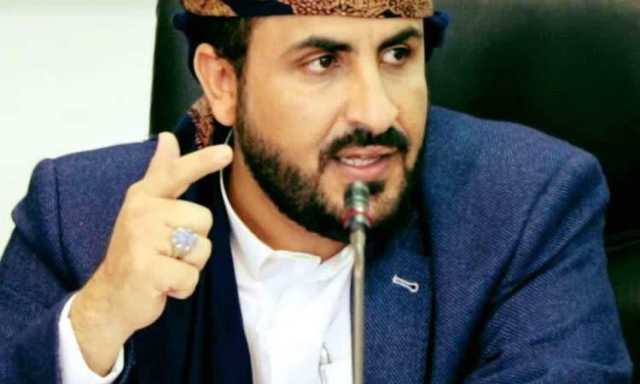 عبدالسلام يوجه رسالة لأمريكا حول إصرارها على مواصلة العدوان الإسرائيلي على غزة   