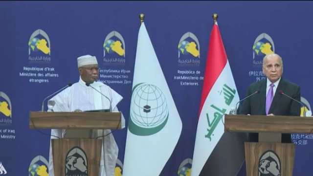 العراق ومنظمة التعاون الاسلامي يبحثان تداعيات حرق القرآن الكريم