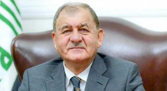 الرئيس العراقى يعلن التوجه لتشكيل مجلس أعلى للمياه في البلاد