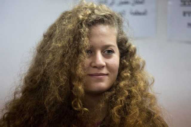 عهد التميمي .. شوكة فى حلق الاحتلال الإسرائيلى