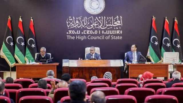 رسميًا.. الأعلى للدولة الليبية يحل لجنة 6+6 المشكلة لوضع قوانين الانتخابات