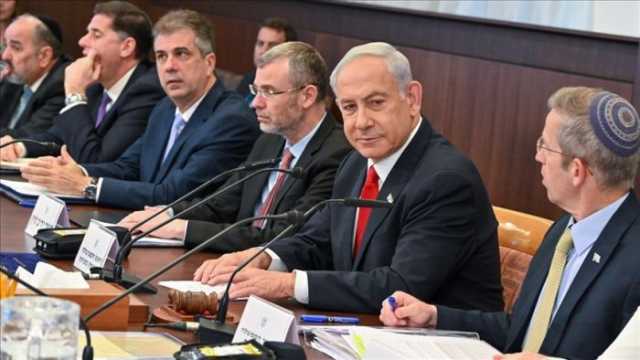 وزراء فى حكومة نتنياهو يدعون لإحباط أى اعتراف محتمل بالدولة الفلسطينية