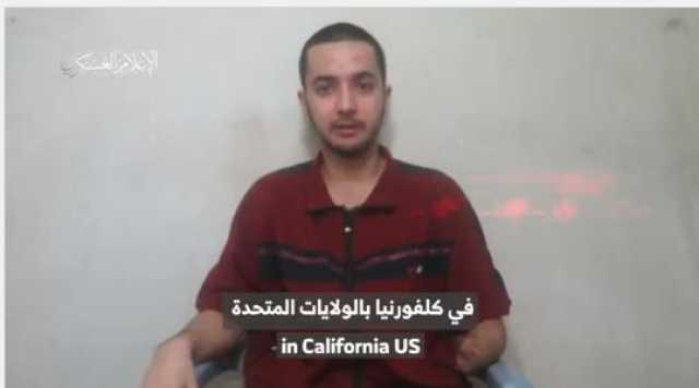 حركة حماس تنشر فيديو لأسير إسرائيلى يندد بإهمال حكومة نتنياهو