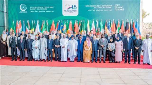 غامبيا: انعقاد الدورة الـ 15 لمؤتمر القمة الإسلامية.. فلسطين أبرز القضايا