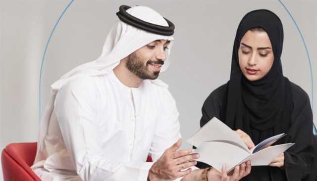 أبوظبي.. إدراج الاختبار الجيني ضمن فحوصات ما قبل الزواج للمواطنين