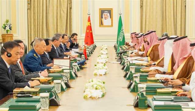 الصين والسعودية تبحثان التعاون الثنائي المشترك