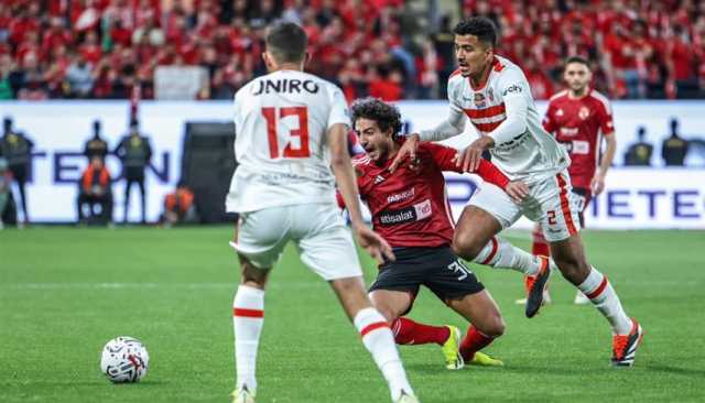 خلال 24 ساعة.. نفاد تذاكر كأس السوبر الأفريقي