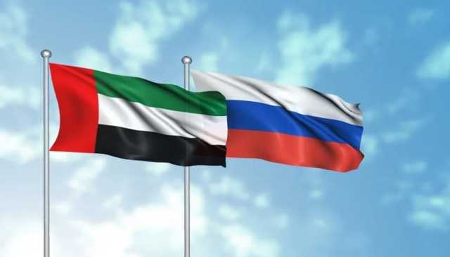 الإمارات وروسيا تبحثان سبل تعزيز العلاقات البرلمانية