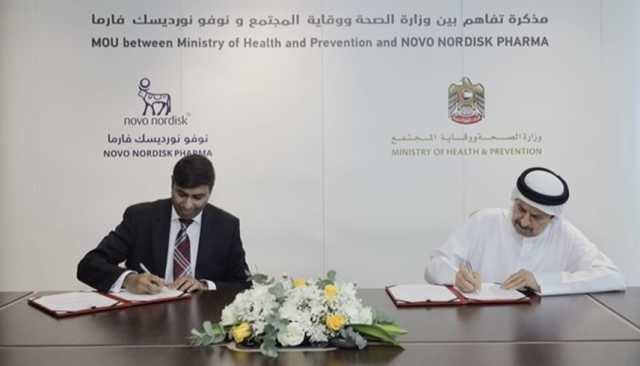 الإمارات تستقطب الخبرات العالمية لعلاج السمنة وإدارة الوزن