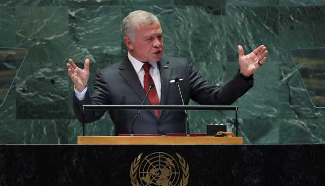 رداً على تهجير الفلسطينيين..عبدالله الثاني: الأردن لن يكون الوطن البديل أبداً