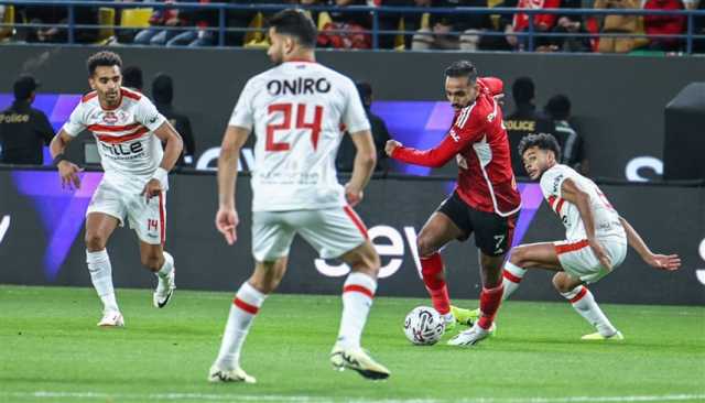 نفاد تذاكر قمة الأهلي والزمالك في السعودية
