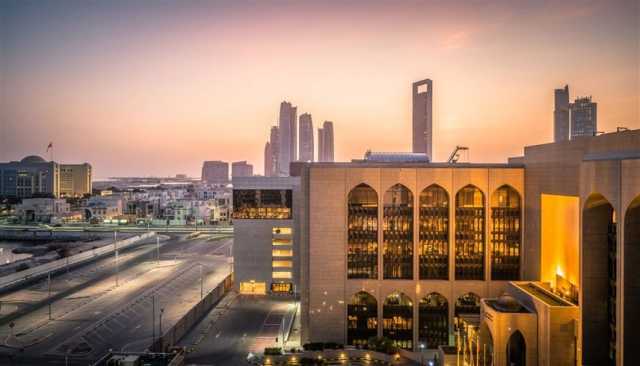 تعاون بين 'الإمارات المركزي' و'أبيرتا' لتطوير التمويل المفتوح عبر الحدود