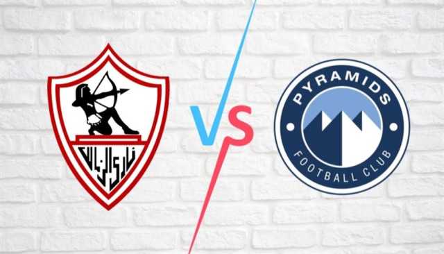 موعد مباراة الزمالك وبيراميدز والقنوات الناقلة