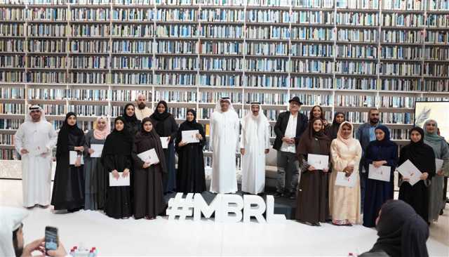 مكتبة محمد بن راشد تستضيف 'واسيني الأعرج'