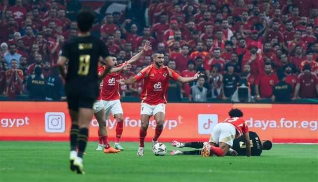 الزمالك يسعى لتأكيد تفوقه.. والأهلي لنسيان السوبر الأفريقية
