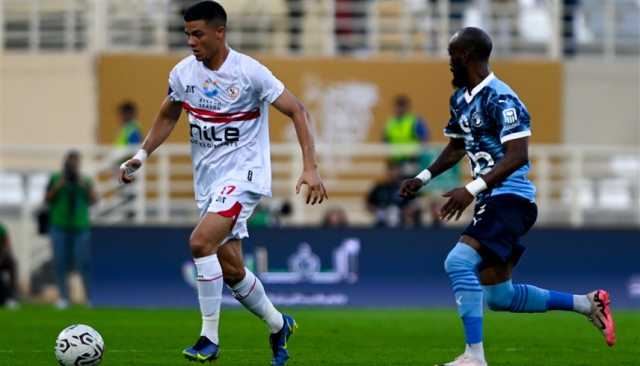 بيان رسمي من الزمالك قبل نهائي السوبر