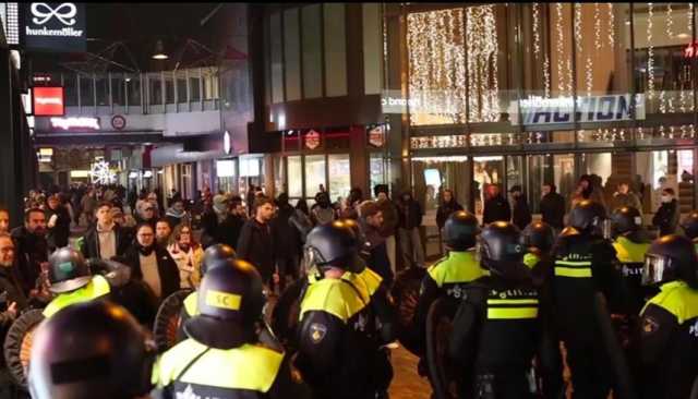هولندا تحقق في تحذيرات إسرائيلية قبل الهجوم على المشجعين