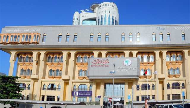 أراضي دبي تُتيح 3 خدمات عقارية عبر تطبيق 'دبي الآن'