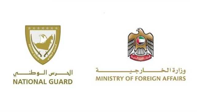 الخارجية الإماراتية تسعف مصاباً تعرض لوعكة صحية في السعودية